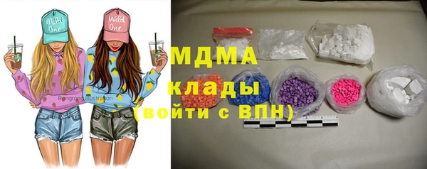 марки lsd Алзамай