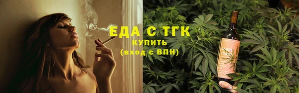 марки lsd Алзамай