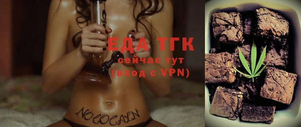 гашишное масло Алексин