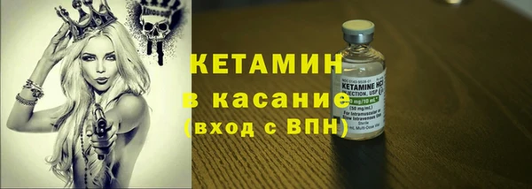 мефедрон мука Медвежьегорск