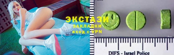 гашик Алексеевка