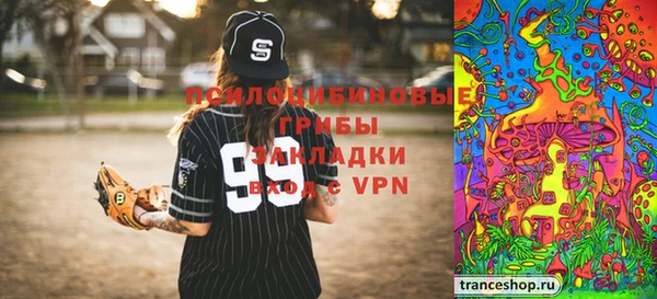 марки lsd Алзамай