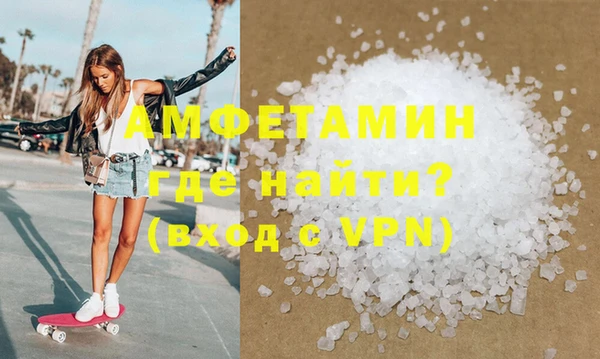 марки lsd Алзамай