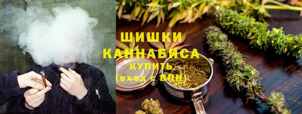 гашишное масло Алексин