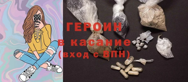 марки lsd Алзамай