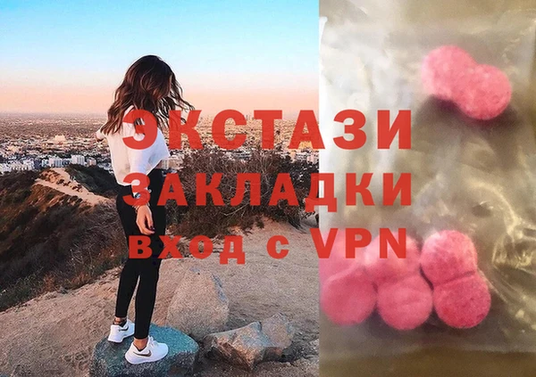 марки lsd Алзамай