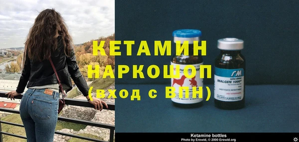 мефедрон мука Медвежьегорск